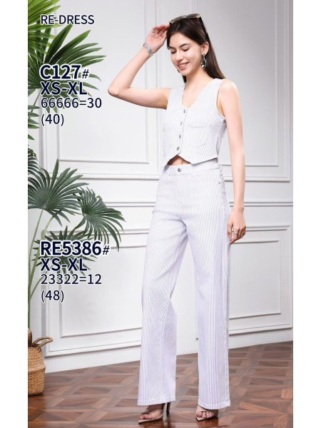 Spodnie Jeansy damskie , size XS-xl , paczka 12szt,