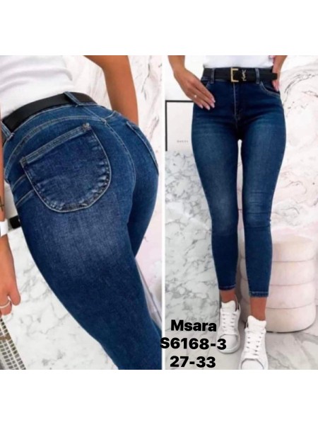 Spodnie Jeansy damskie M'sara, size 27-33, paczka 10szt,