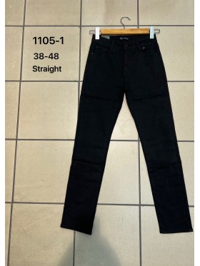 Spodnie Jeansy damskie , BIGsize 38-48, paczka 12szt,