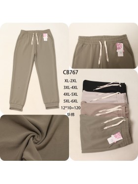Spodnie  damskie , size xl-6xl, paczka 12szt,mix  kolor