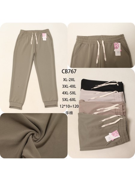 Spodnie  damskie , size xl-6xl, paczka 12szt,mix  kolor