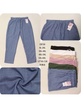 Spodnie  damskie , size xl-6xl, paczka 12szt,mix  kolor