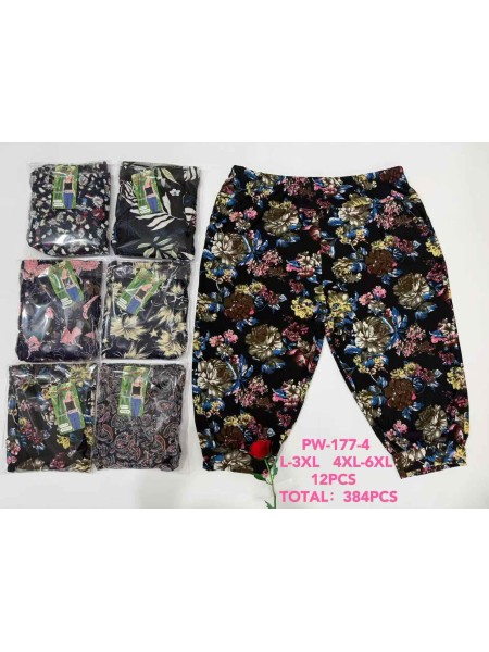 Spodenki damskie , size L-6xl, paczka 12szt,MIX kolor